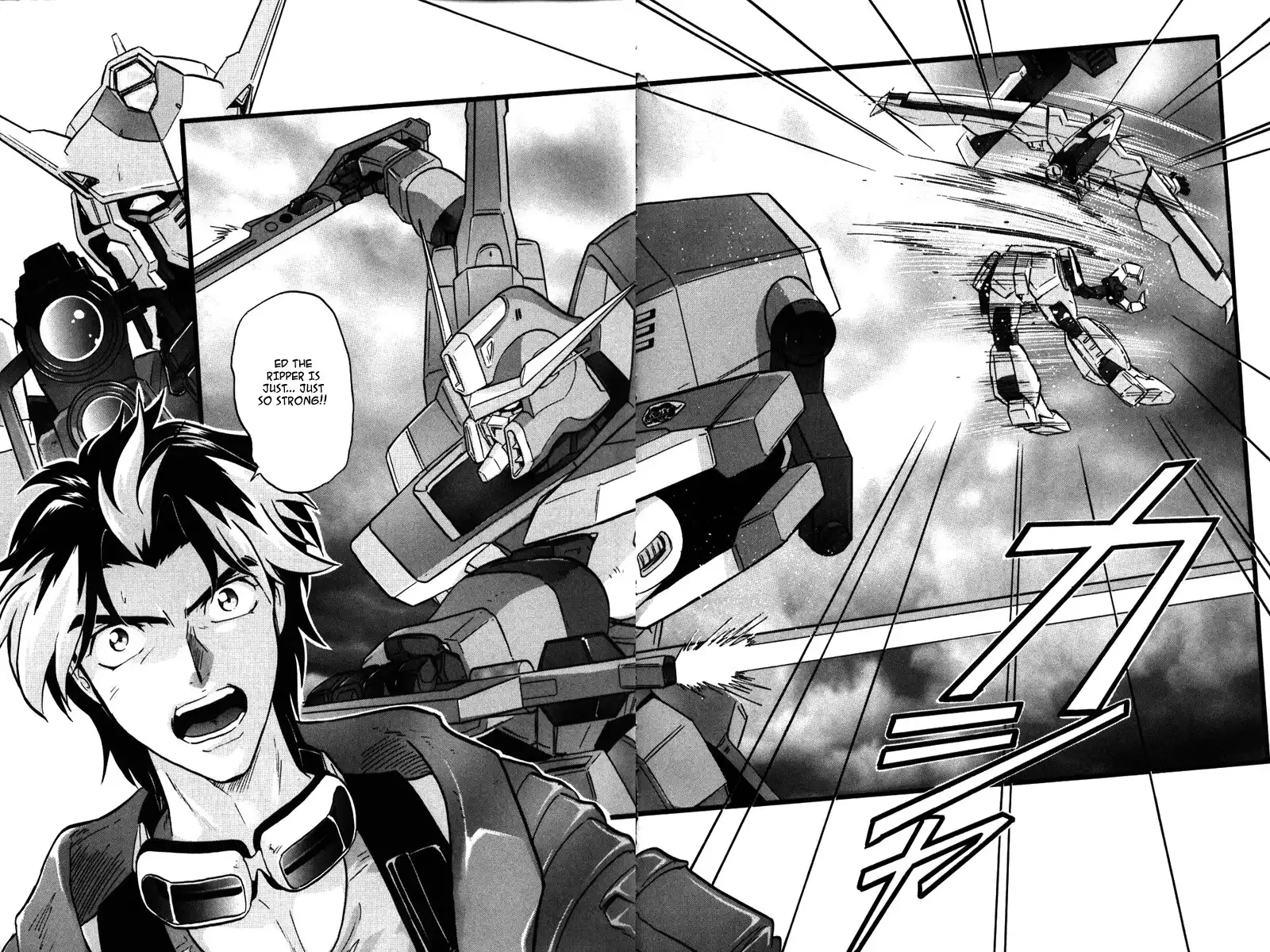 Kidou Senshi Gundam SEED Destiny Astray Chapter 2 25